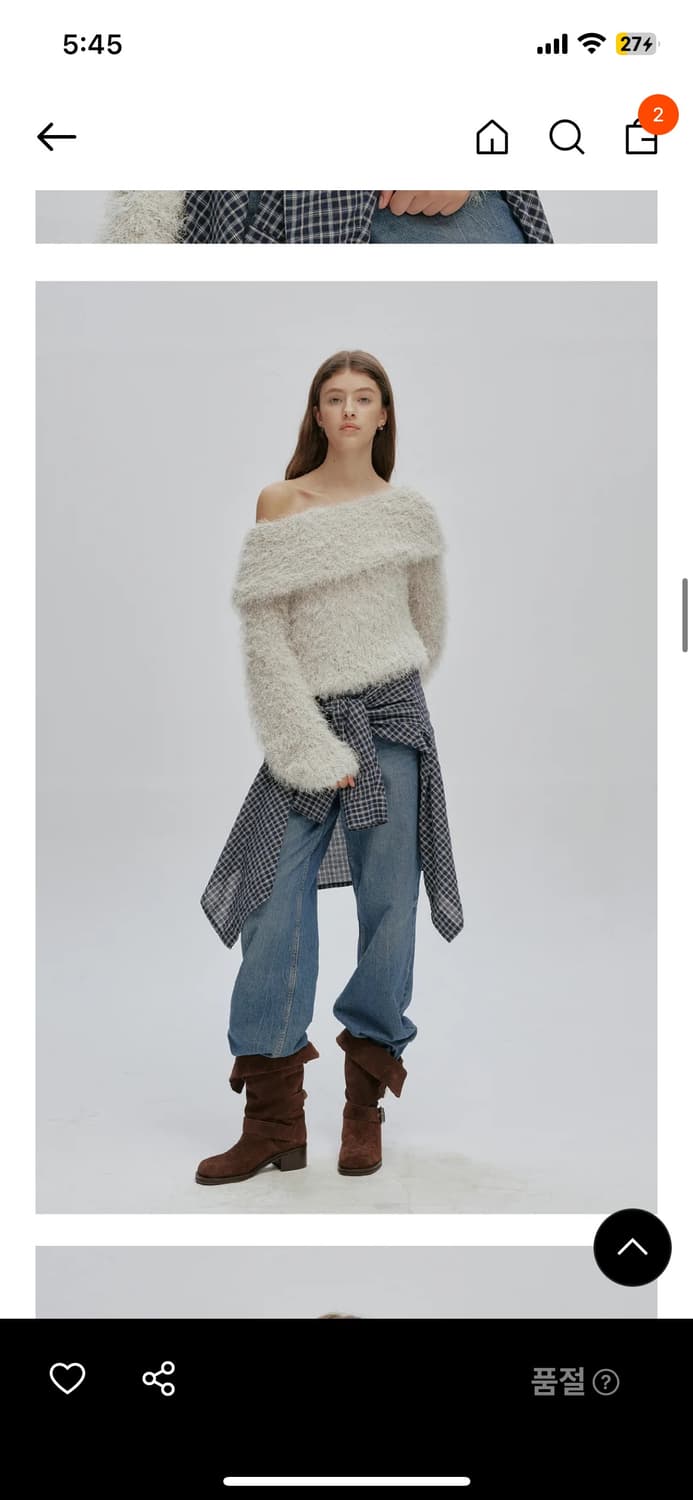 애프터아워즈 소프트 헤어리 원 숄더 니트 베이지 상품이미지1