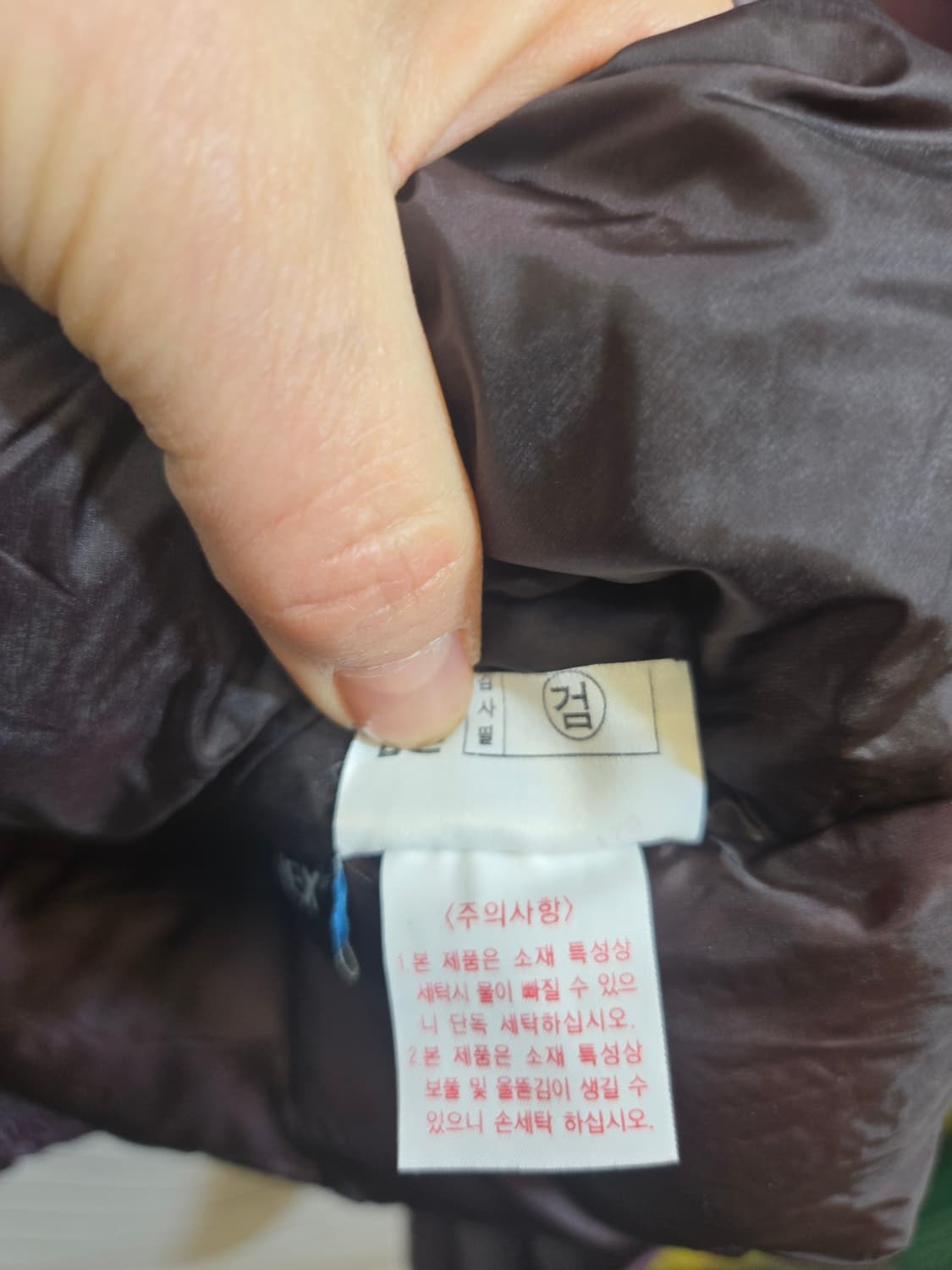 몽벨 경량패딩 버건디후드 상품이미지9