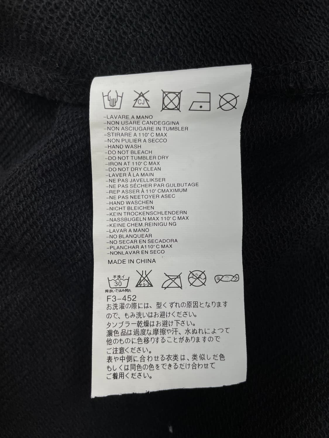 세븐 퍼센트(Seven Percent) 애티튜드 박스 로고 후드티 상품이미지6