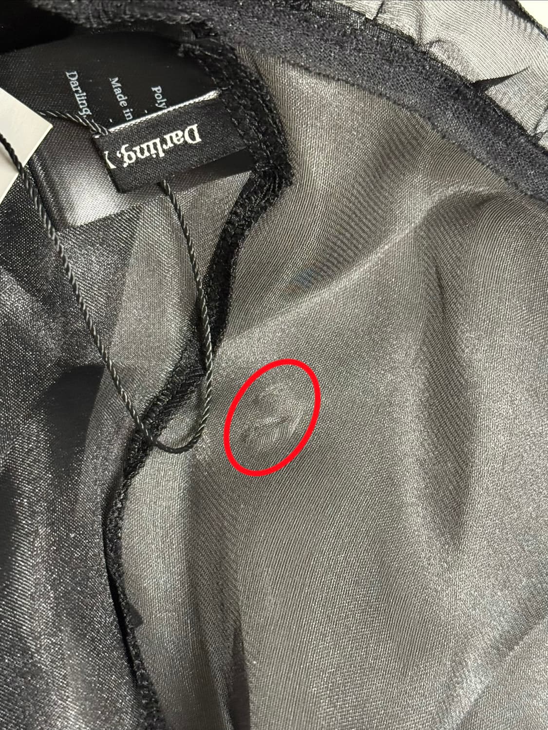 반택포) 달링유어배드 오간자 볼레로 상품이미지3