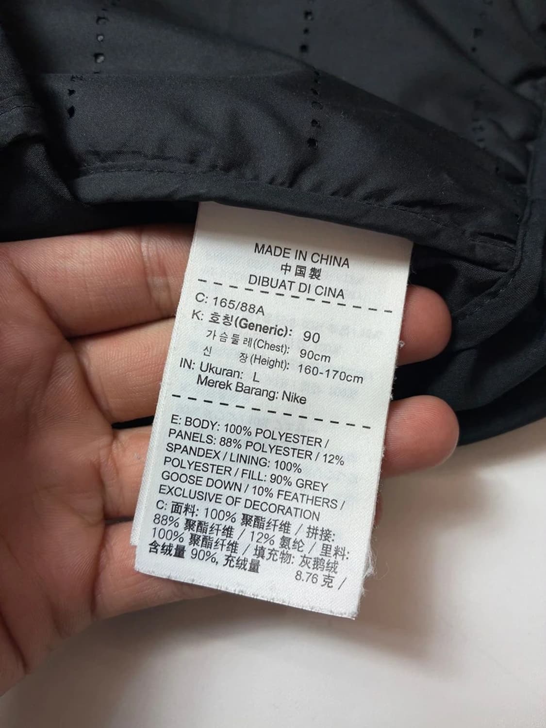 나이키 써마 핏 ADV 리펠 에어로로프트 러닝 베스트 PN8877 상품이미지8