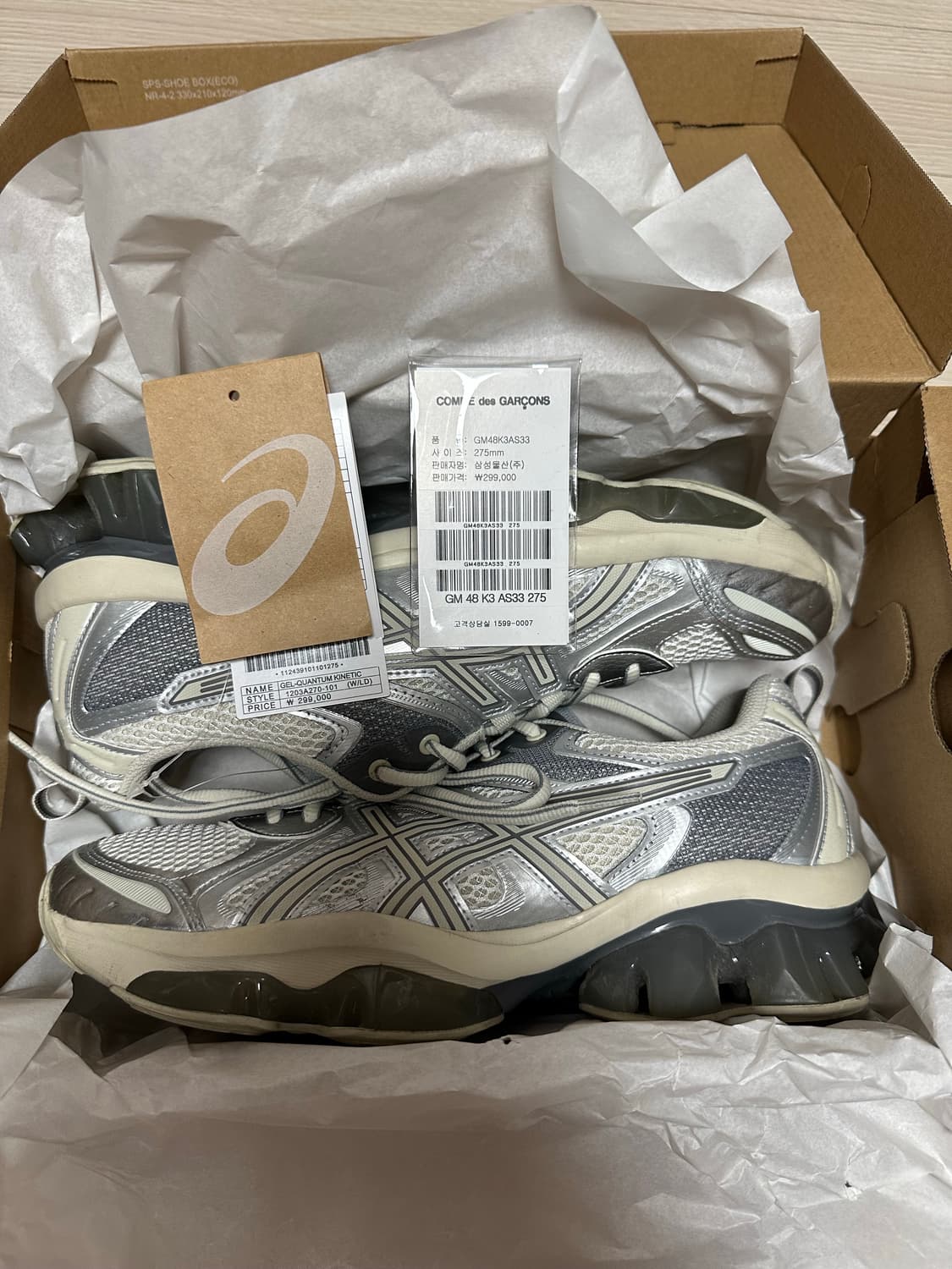 아식스 젤 퀀텀 키네틱 그레이 275mm 상품이미지7