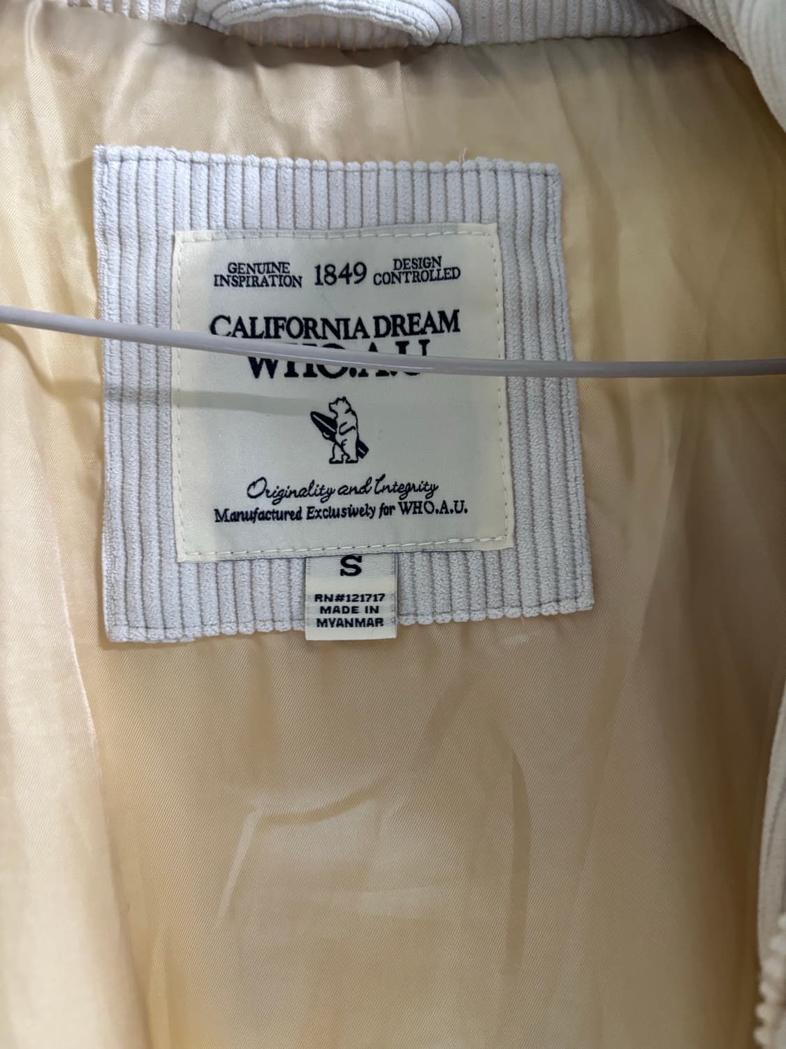 후아유 코듀로이 숏푸퍼(아이보리) 상품이미지6