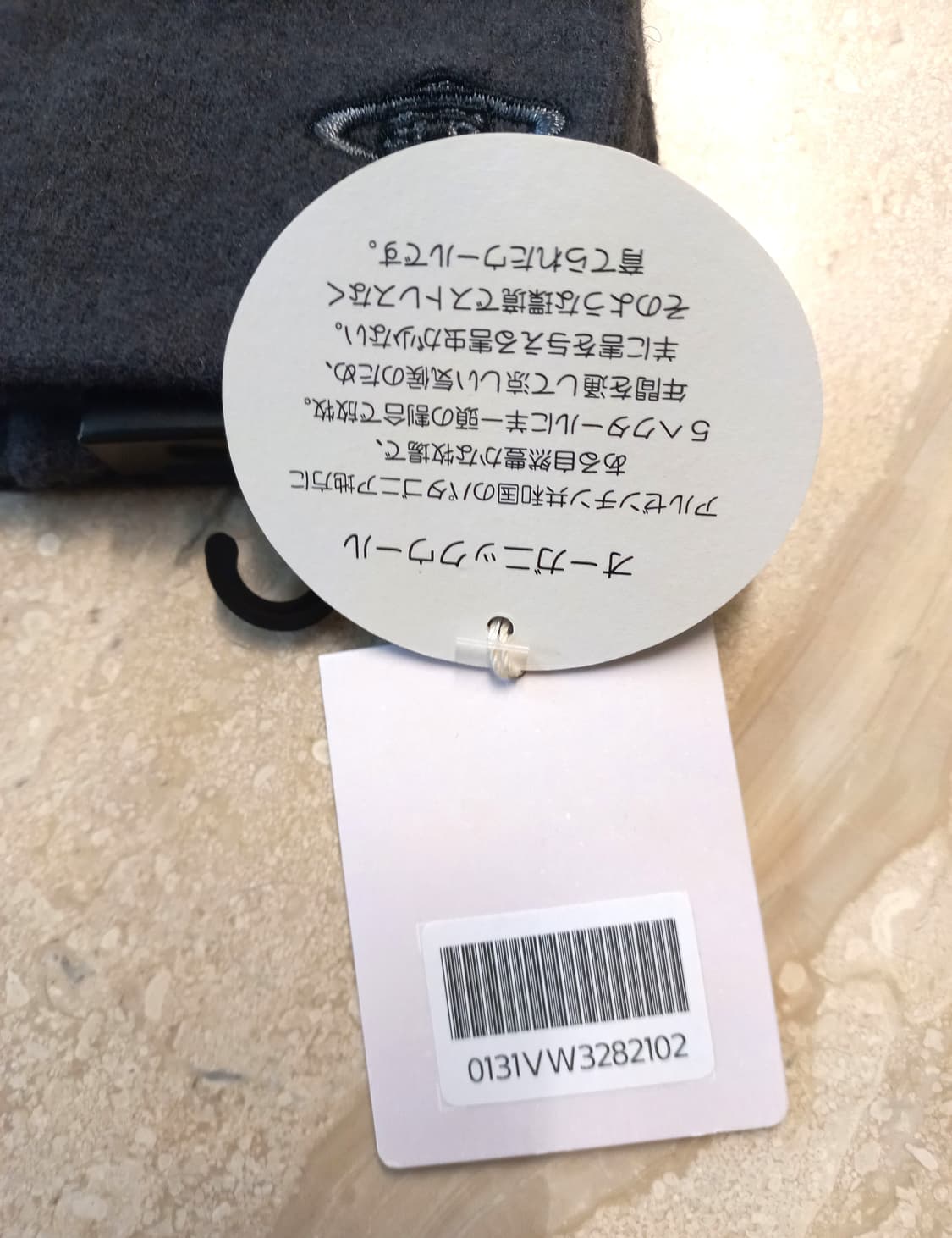 비비안웨스트우드 베이직 울 장갑 다크그레이 (새상품) 상품이미지8