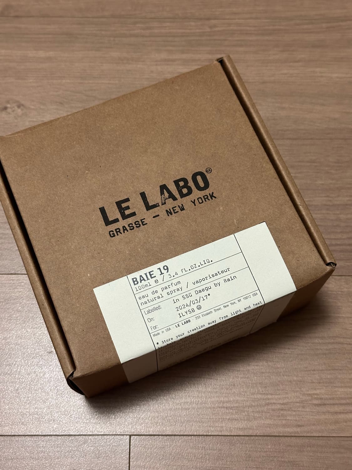 르라보 베이 19 BAIE 19 100ml (유통기한260101) 상품이미지9