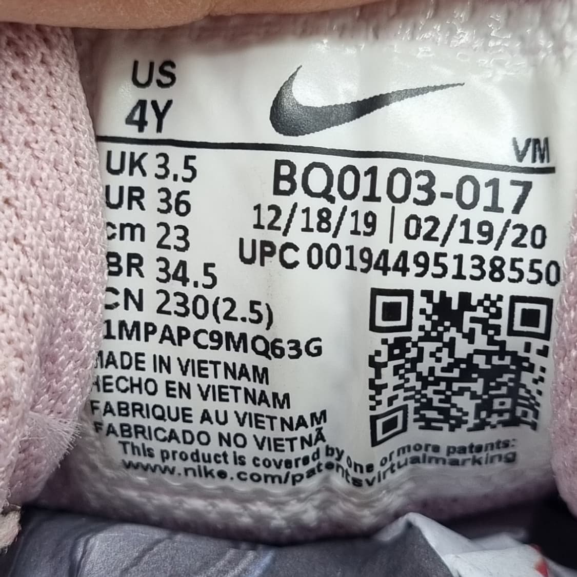 나이키 에어맥스270 운동화230 상품이미지6