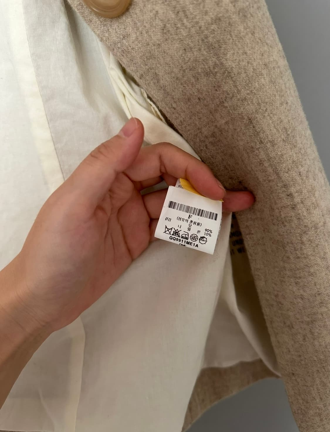 아모멘토 울 자켓 상품이미지7