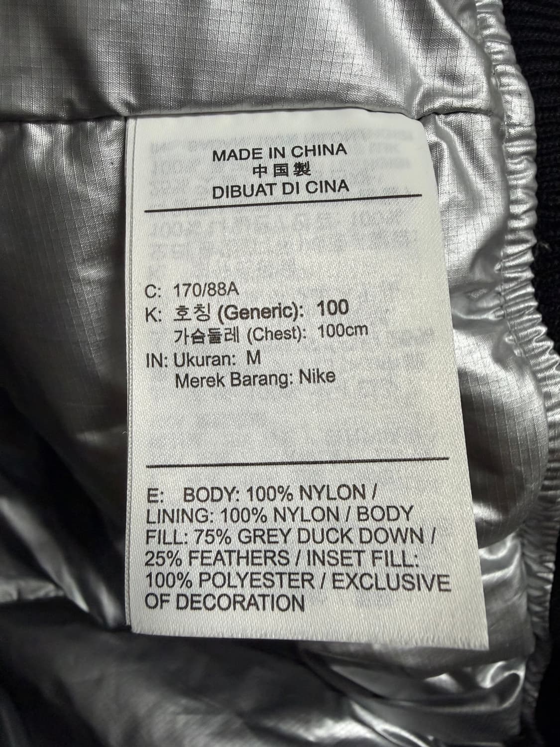 나이키 조던 23 엔지니어드 MA-1 다운 자켓 상품이미지4