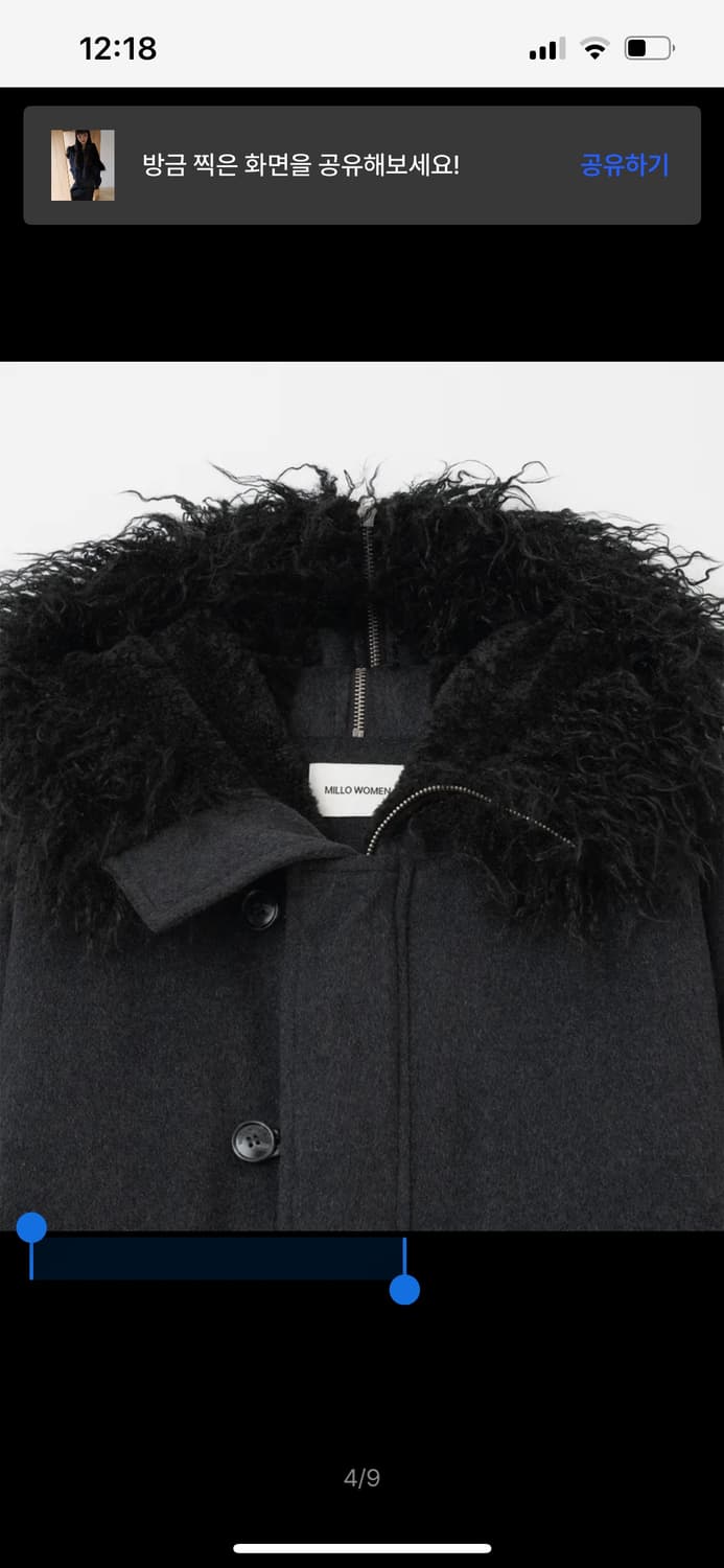 버튼 플라이트 울 파카 [차콜] 상품이미지2