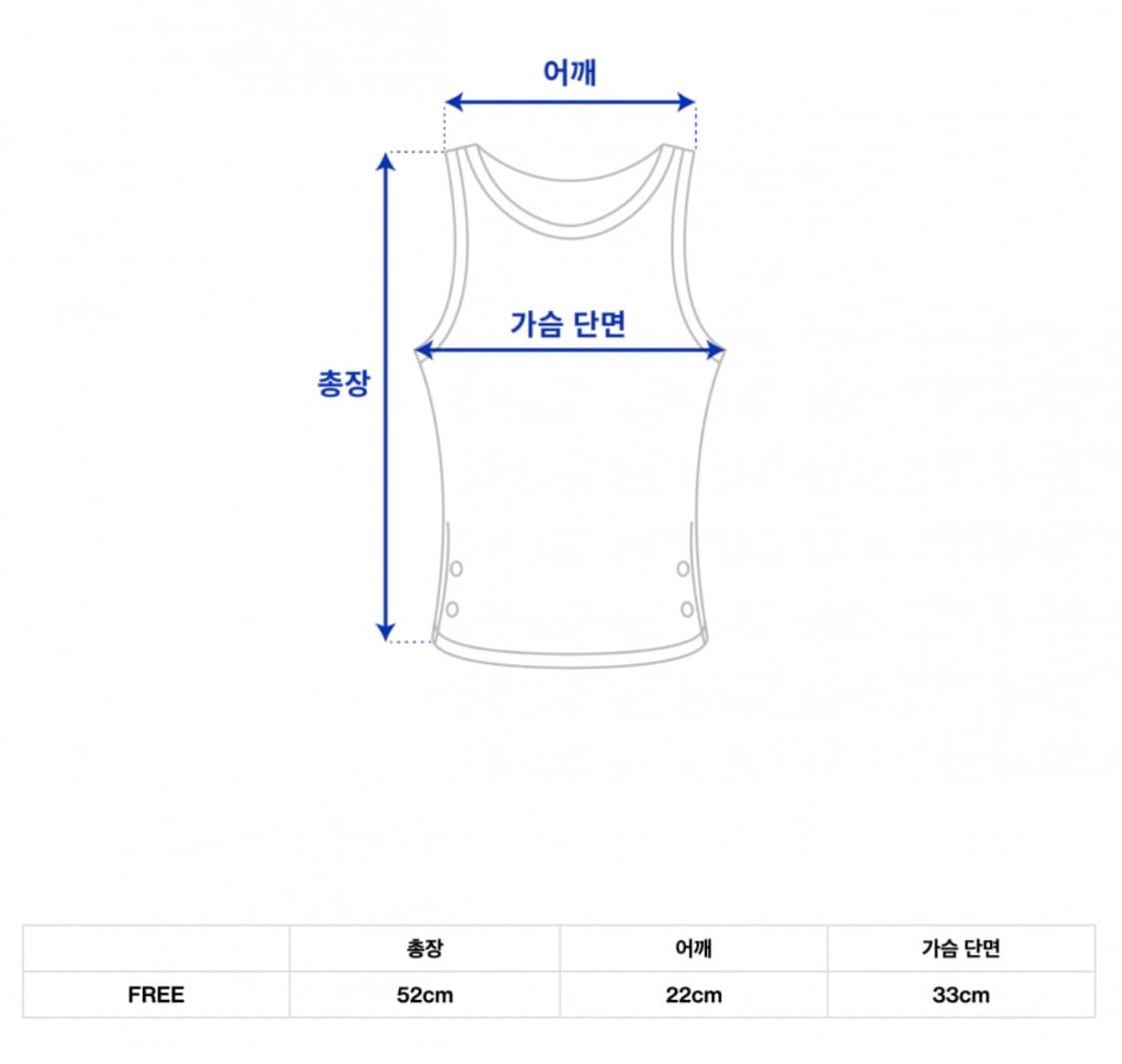 펀치드렁크파티즈 Mothers Worry Tank Top WHITE 상품이미지2