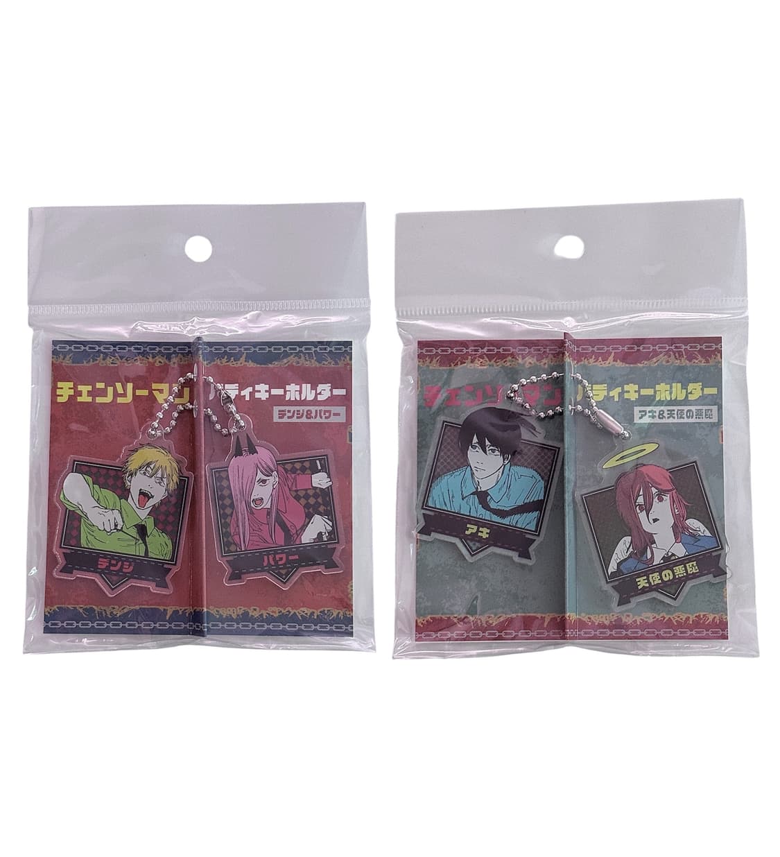 새상품) 체인소맨 버디 키체인 키링 스트랩 레제 아키 덴지 피규어 상품이미지1