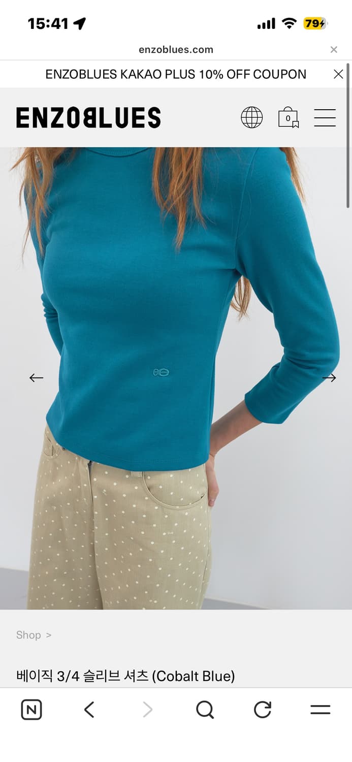 엔조블루스 베이직 3/4 티셔츠 코발트블루 프리 상품이미지3