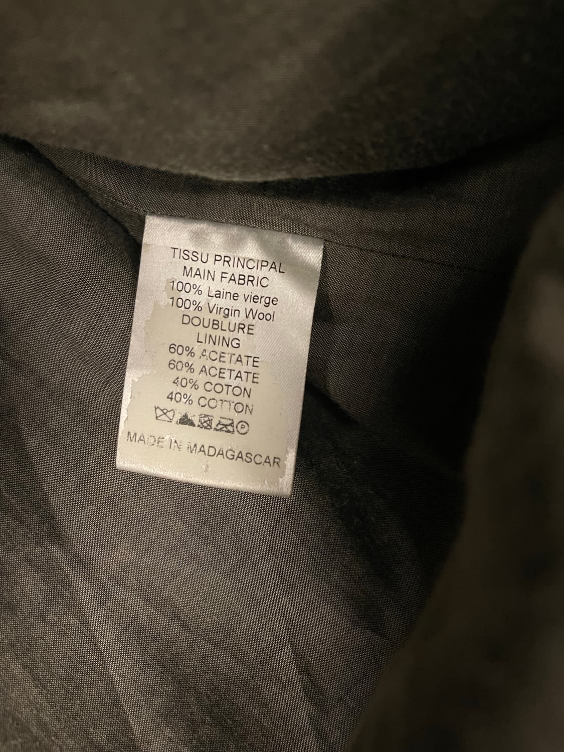 바네사브루노 회색 모직 자켓 상품이미지3