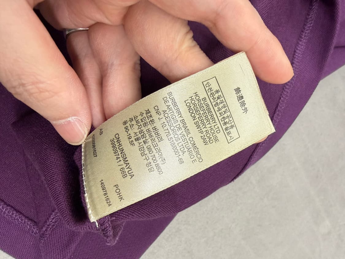 버버리 긴팔 폴로셔츠 (105) 상품이미지7