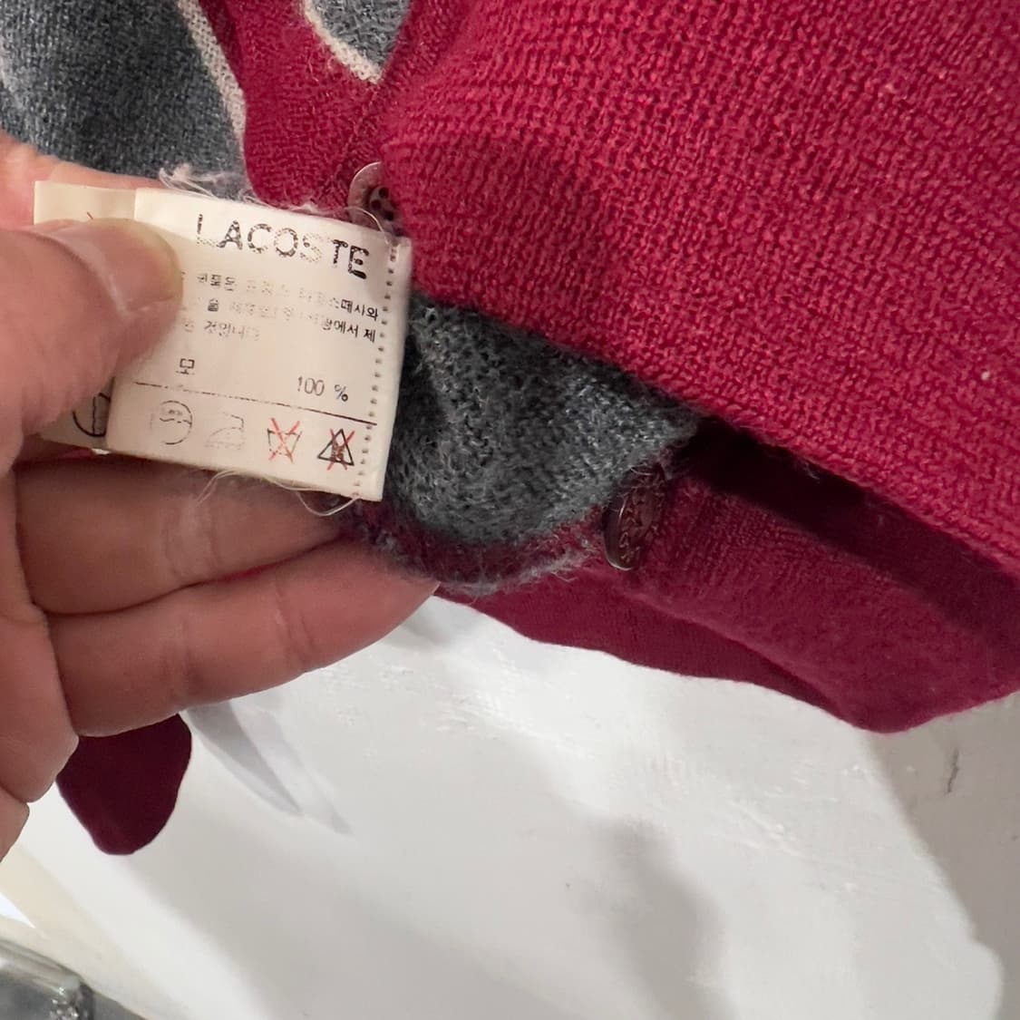 라코스테 스트라이프 가디건 상품이미지6