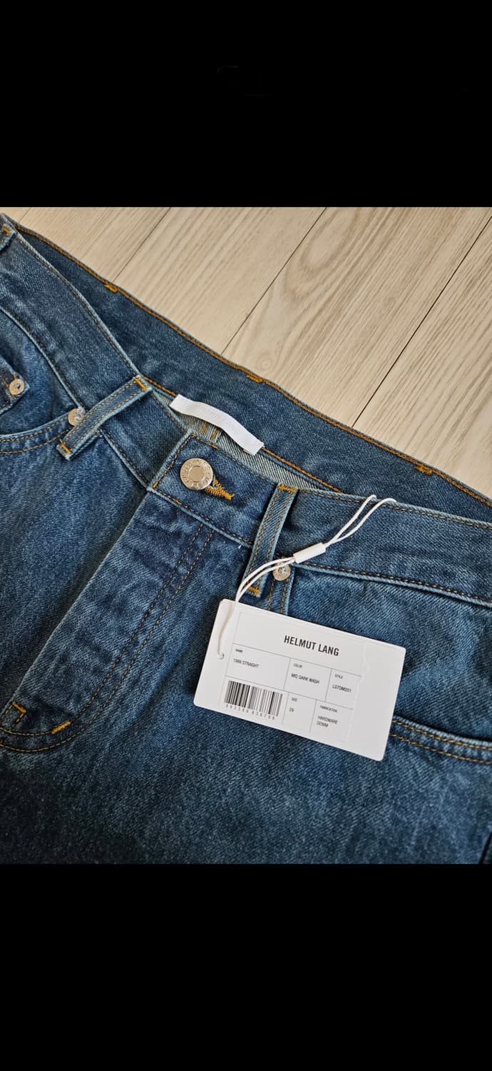 Helmut lang 1999 straight jeans 상품이미지2
