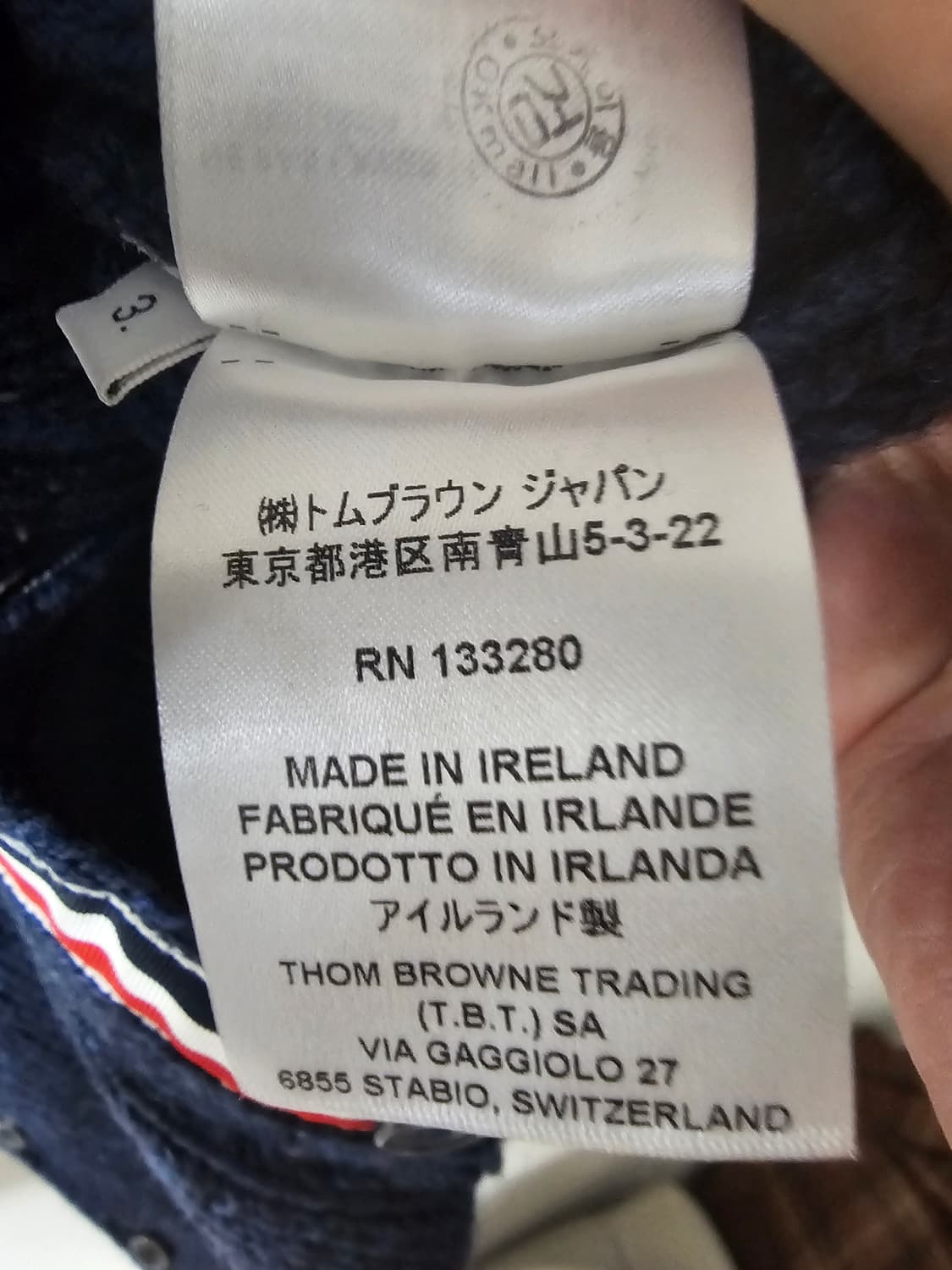 톰브라운 24fw 도네갈 케이블 가디건(3/오케이몰정품) 상품이미지9