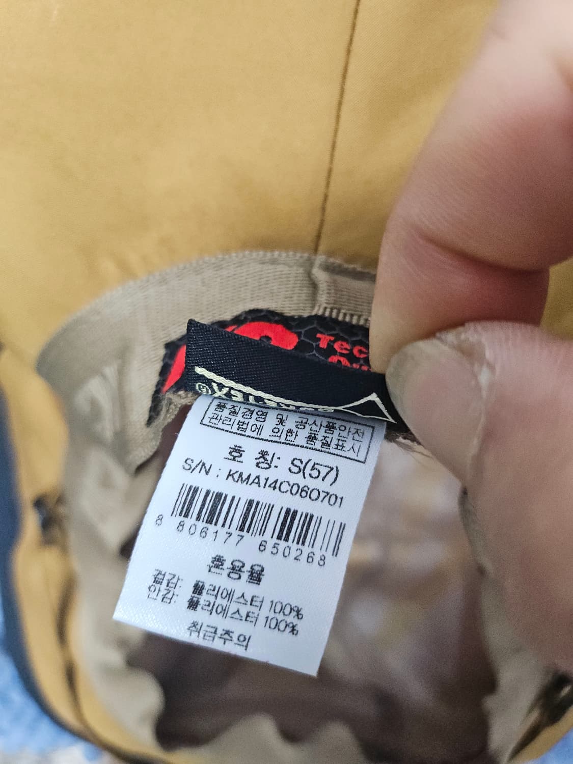 K2  등산모자  56  S 상품이미지4