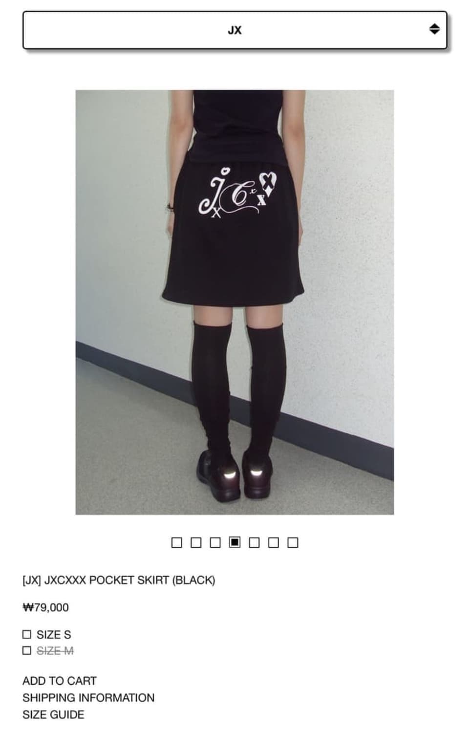 Jx jichoi 지초이 포켓 스커트 블랙 상품이미지1