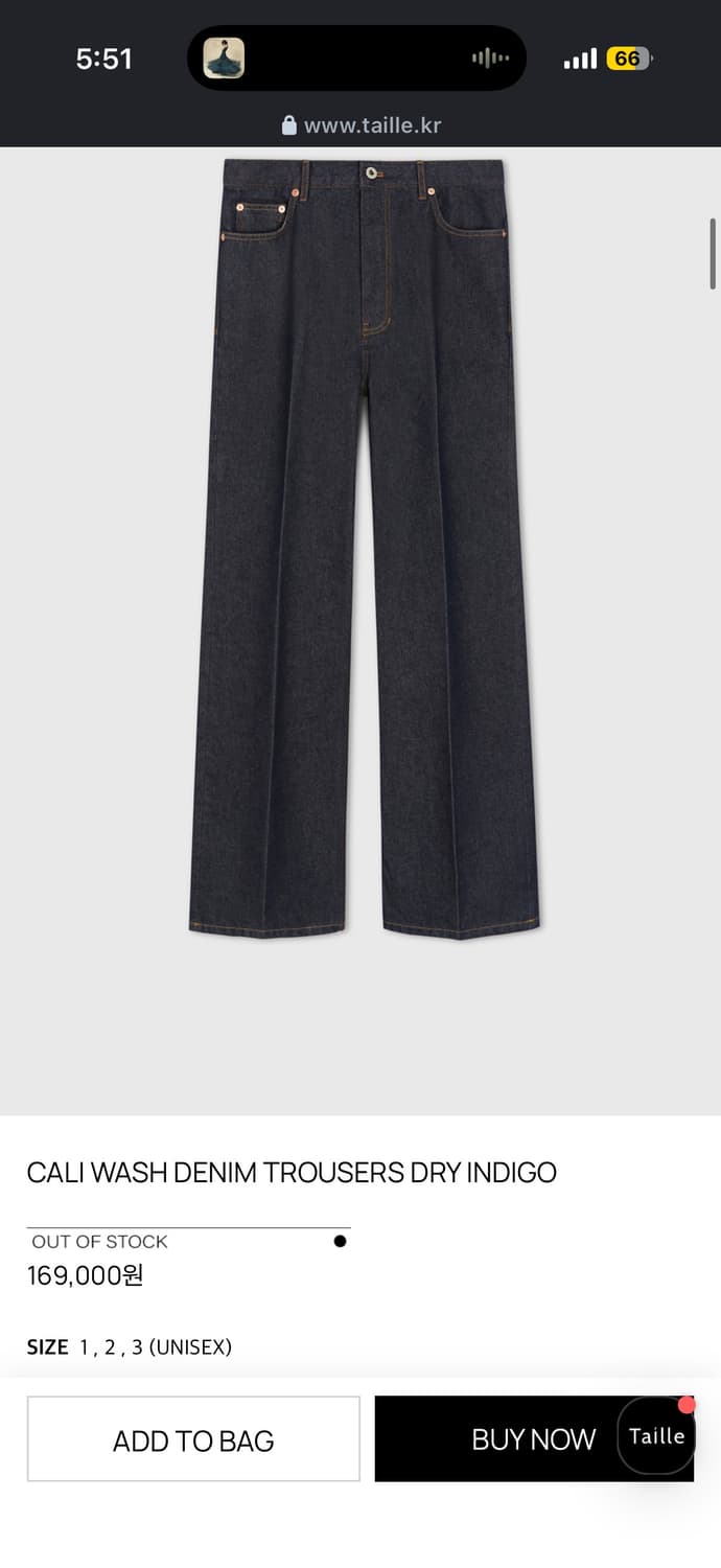 taille 타일레 CALI WASH DENIM TROUSERS DRY  상품이미지1