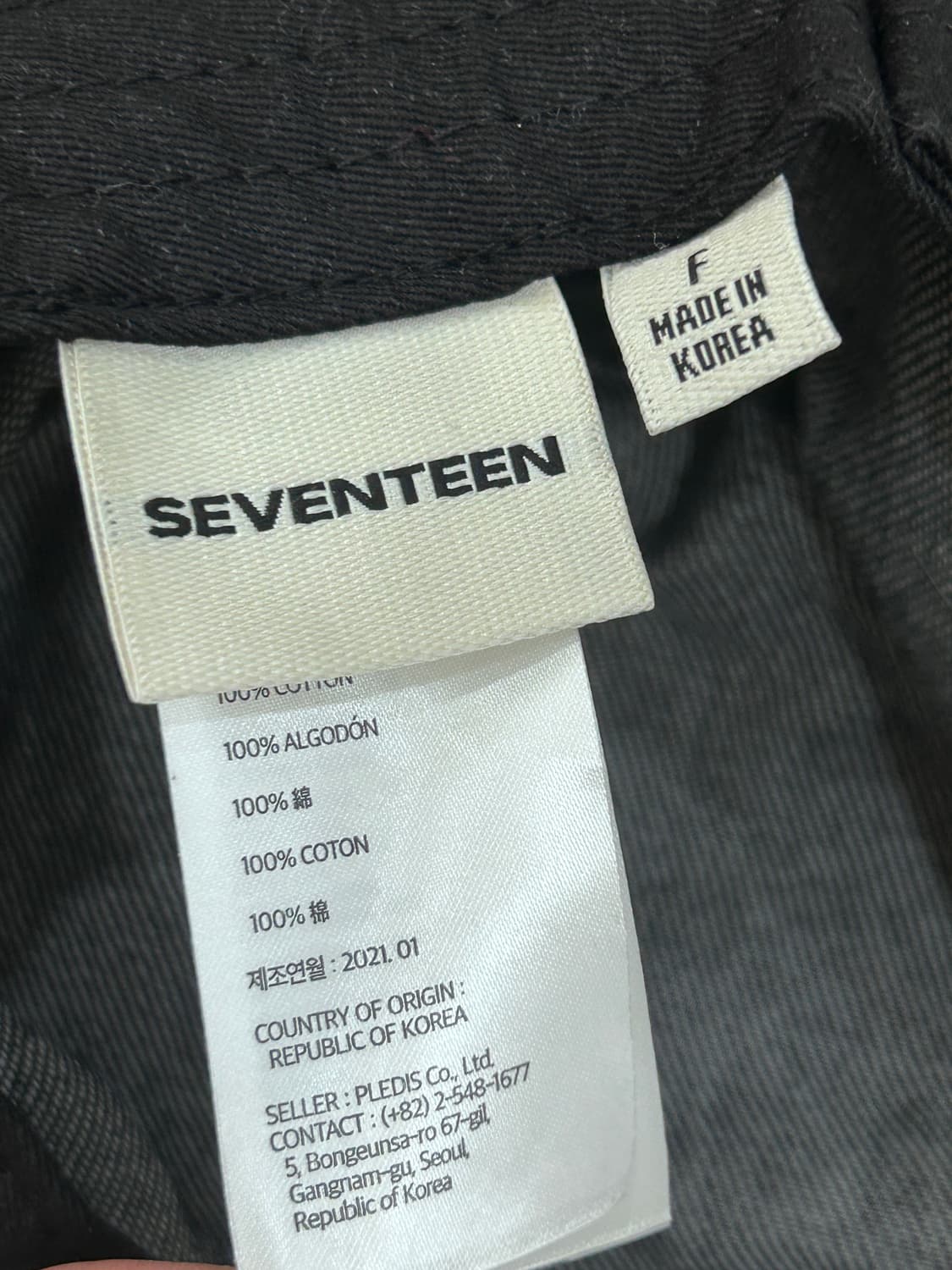 세븐틴 SVT 인컴플릿 버킷햇 벙거지 모자 블랙 F 상품이미지7