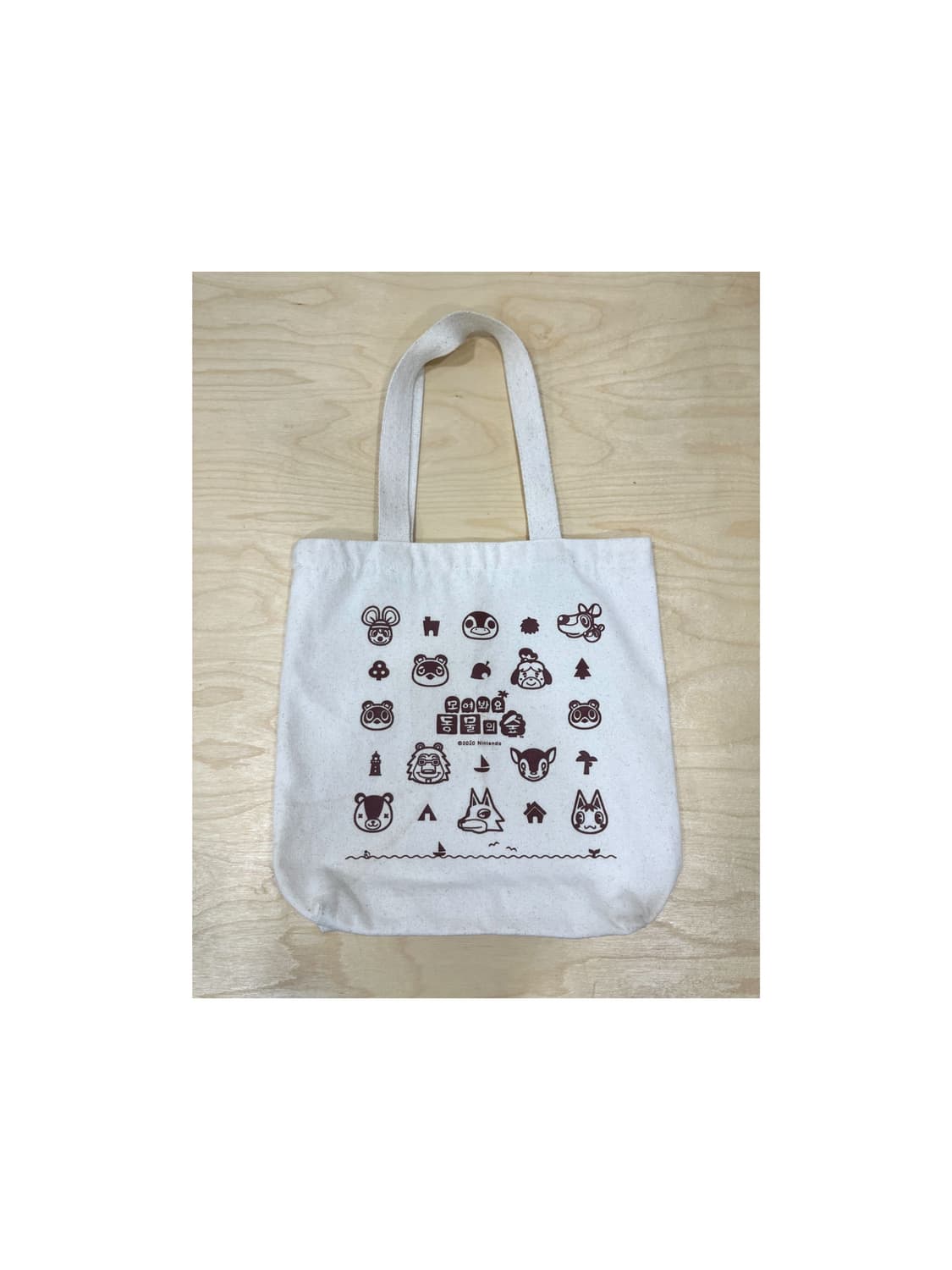 빈티지 모여봐요 동물의 숲 에코백 상품이미지3