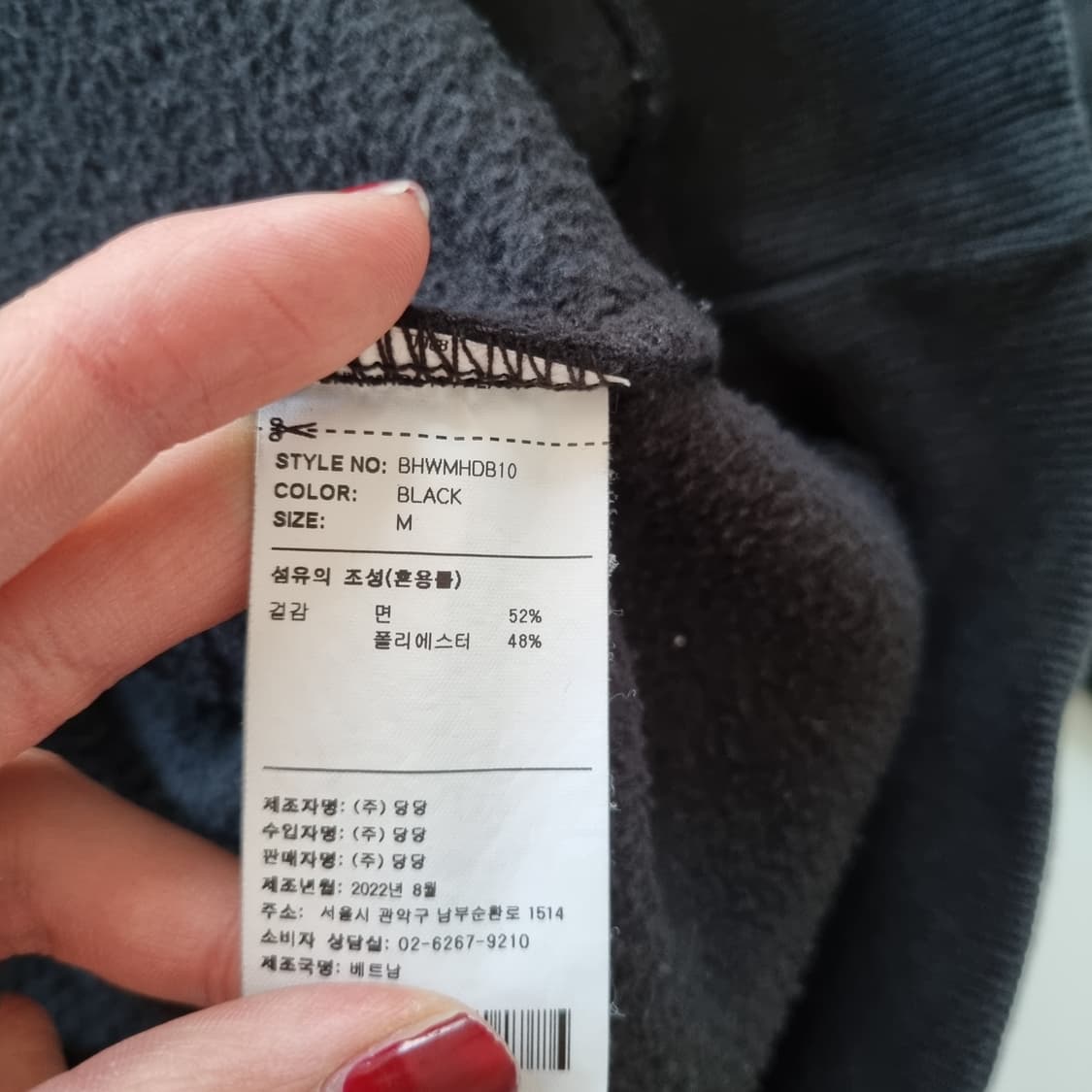 브라운브레스 후드티  상품이미지6
