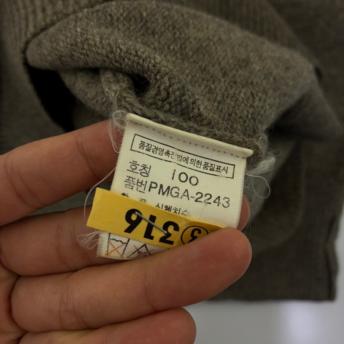 Polo  폴로 랄프로렌 자수 램스울 터틀넥 니트 상품이미지6