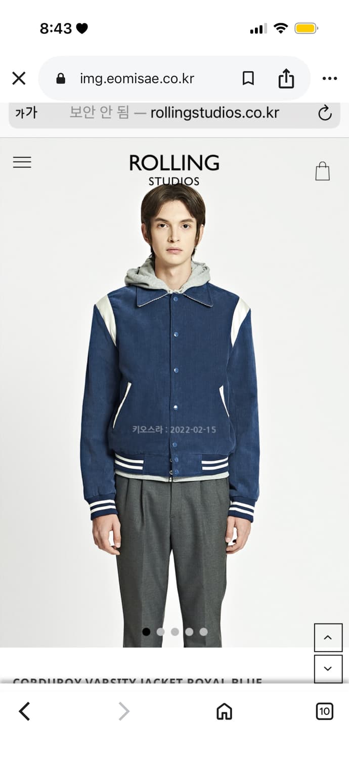 롤링스튜디오 코듀로이 바시티 자켓 상품이미지2