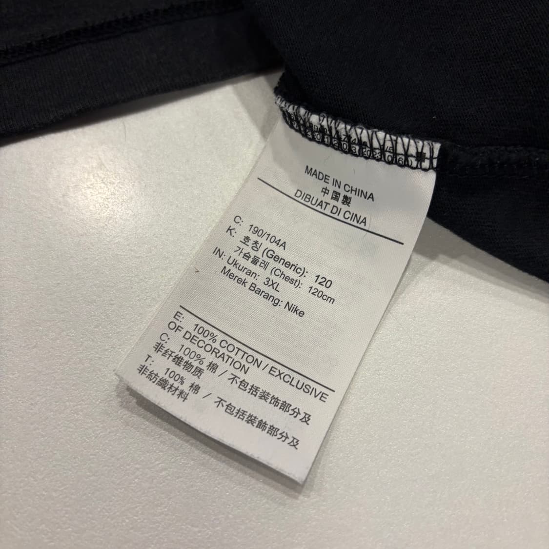 [3XL] 조던 마이클조던 워싱 블랙 반팔 티셔츠 C13 상품이미지5