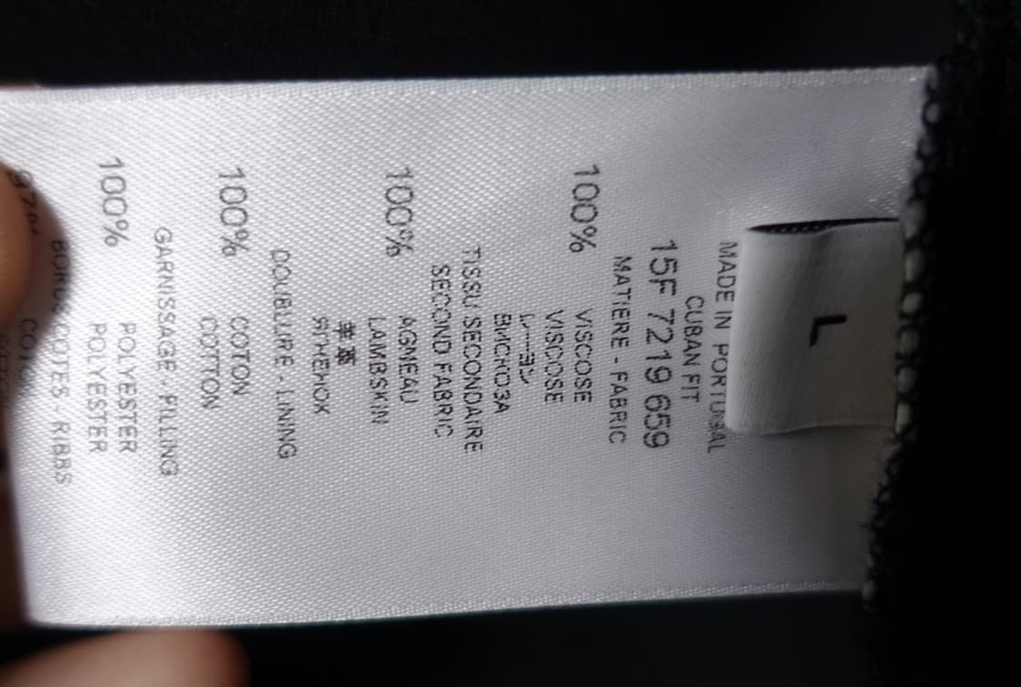 지방시 램스킨 네오프렌 후드 자켓 상품이미지7