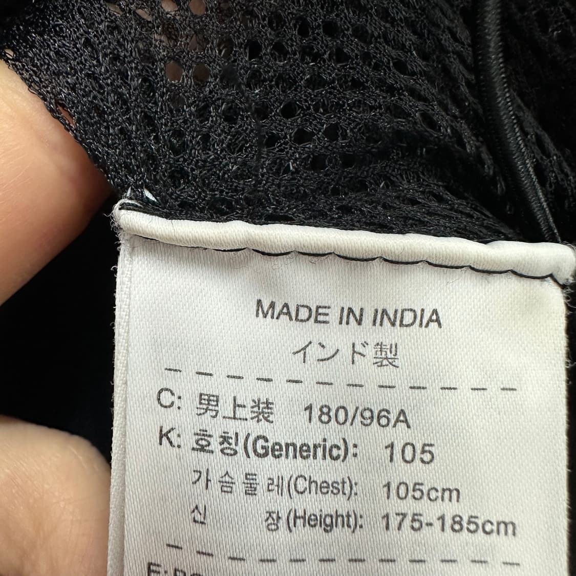 105 나이키 남자 바람막이 자켓 상품이미지4