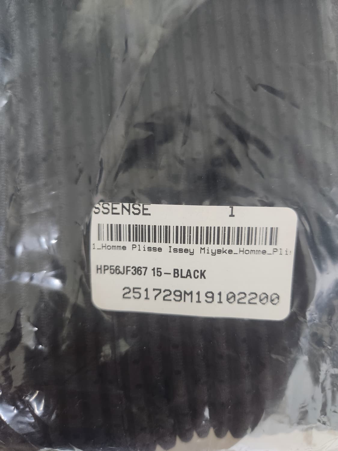 옴므플리세 아우터 메시 슬랙스 팝니다(사이즈 1) 상품이미지2