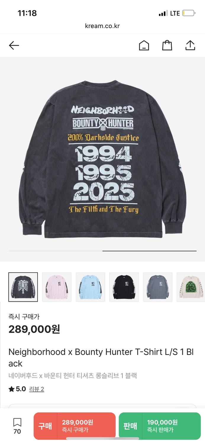 네이버후드 x 바운티 헌터 롱슬리브 상품이미지4