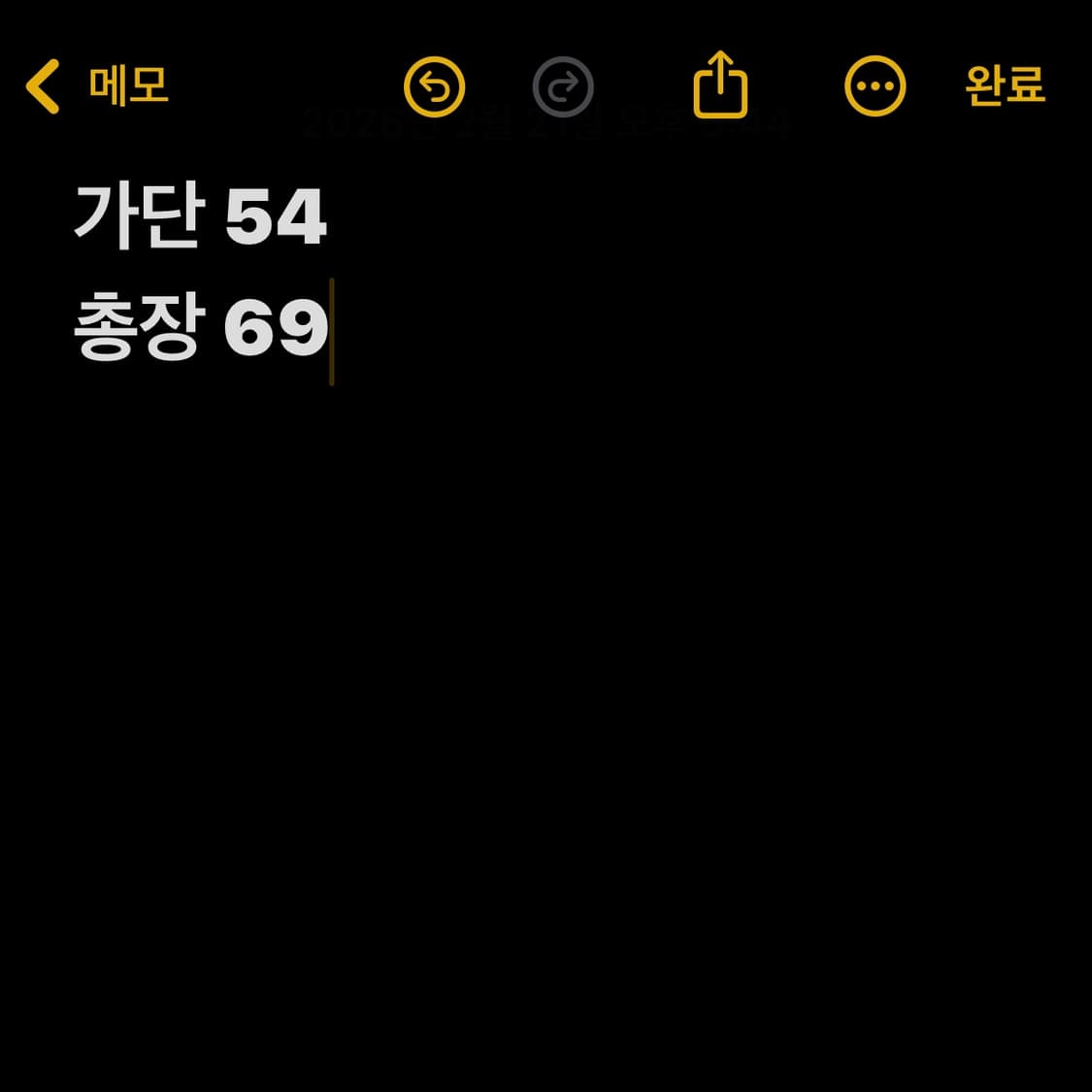 폴로랄프로렌 퀼팅 패딩 점퍼 상품이미지5