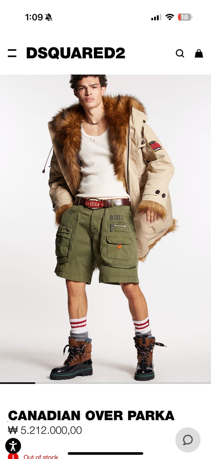 디스퀘어드2 캐나디언 오버 파카 48사이즈 판매 상품이미지1