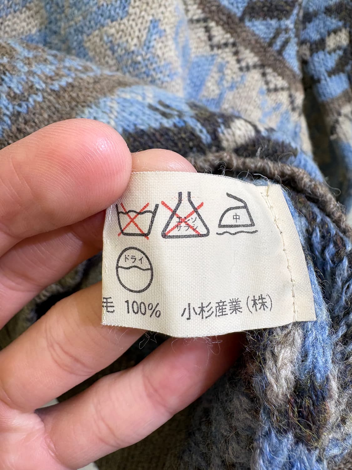 MONT CLUB 니트 상품이미지7