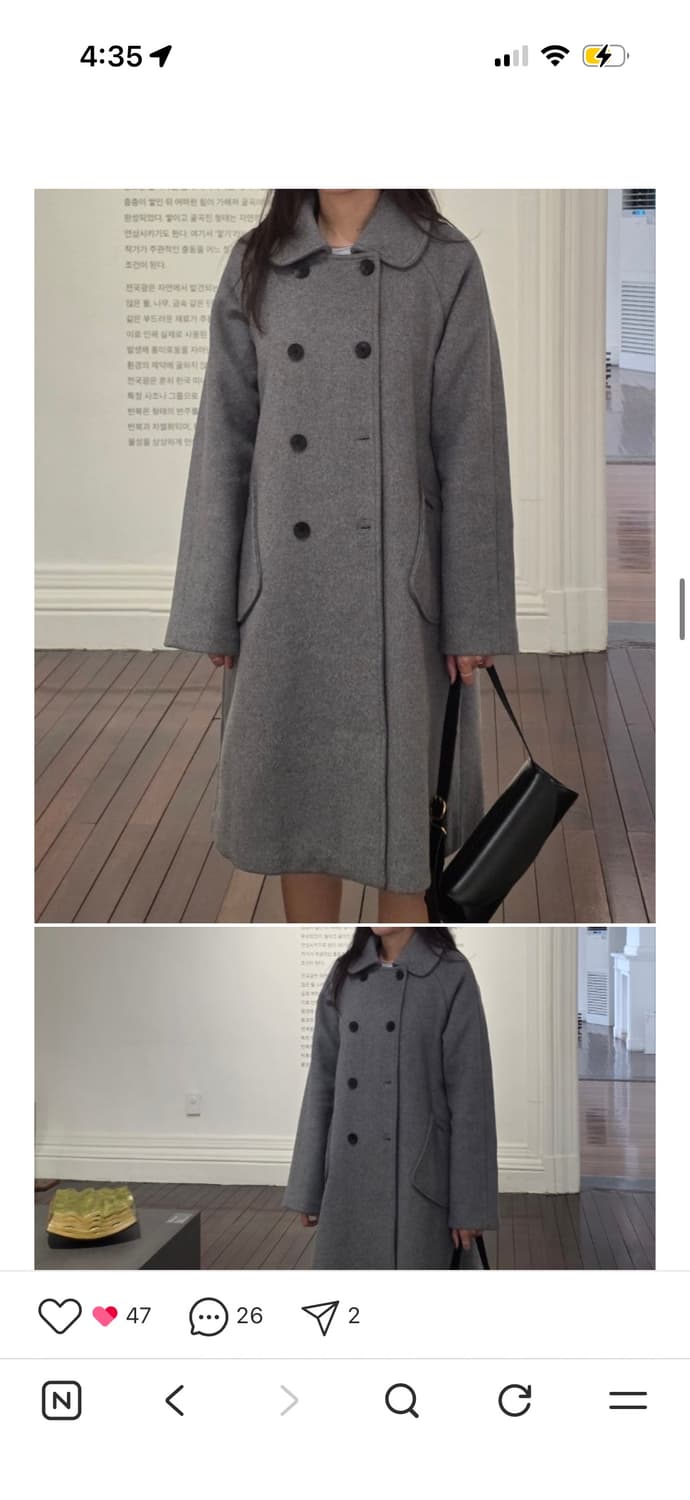 미세키서울 double botton long coat charcoal 상품이미지1