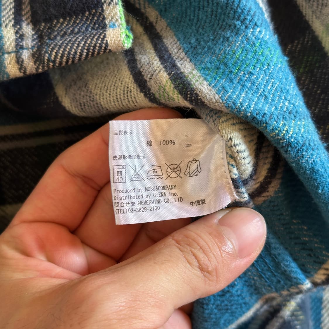 Vanson check flannel western shirts 상품이미지9