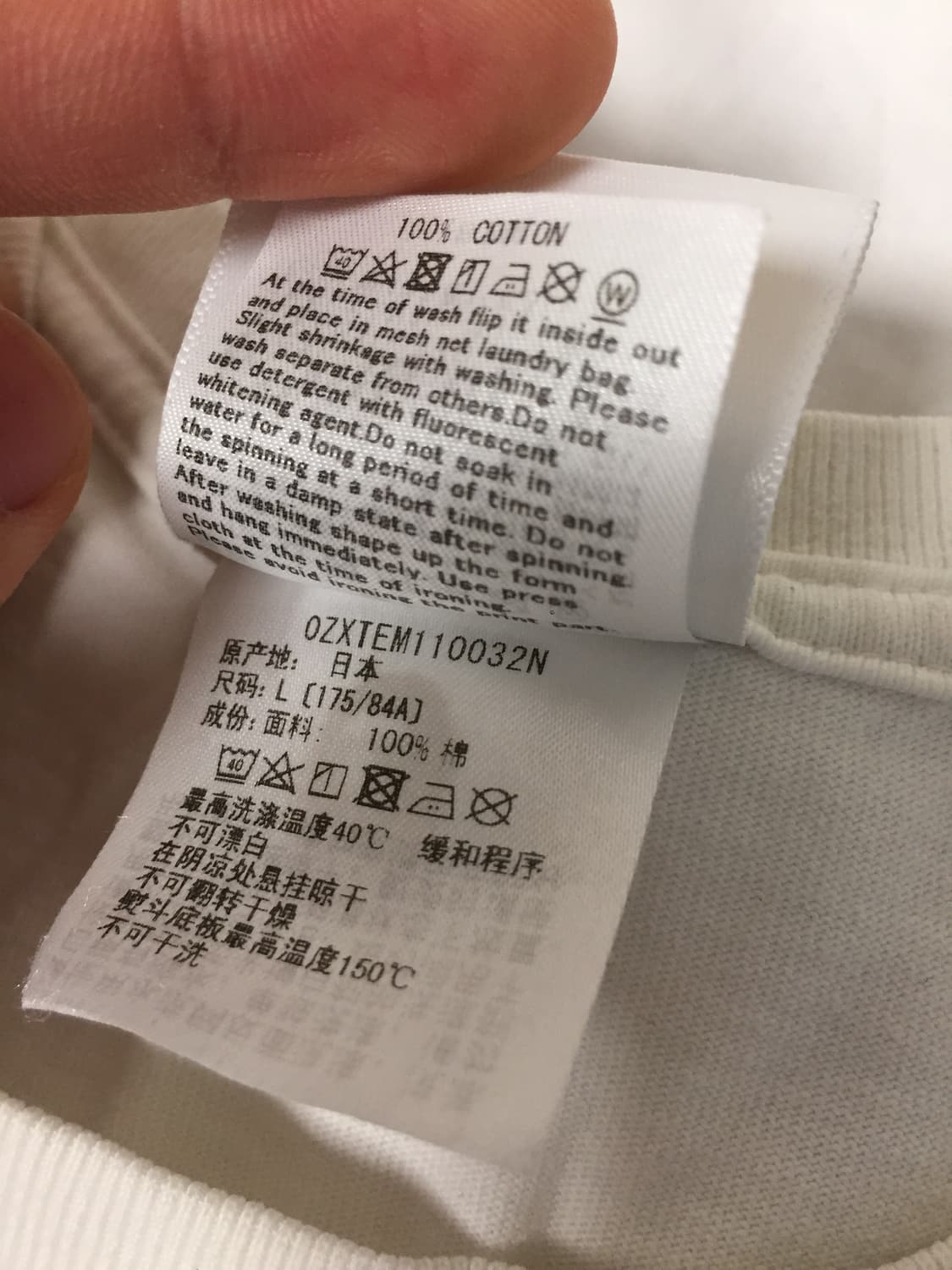 베이프 카모 마일로 반팔 상품이미지8