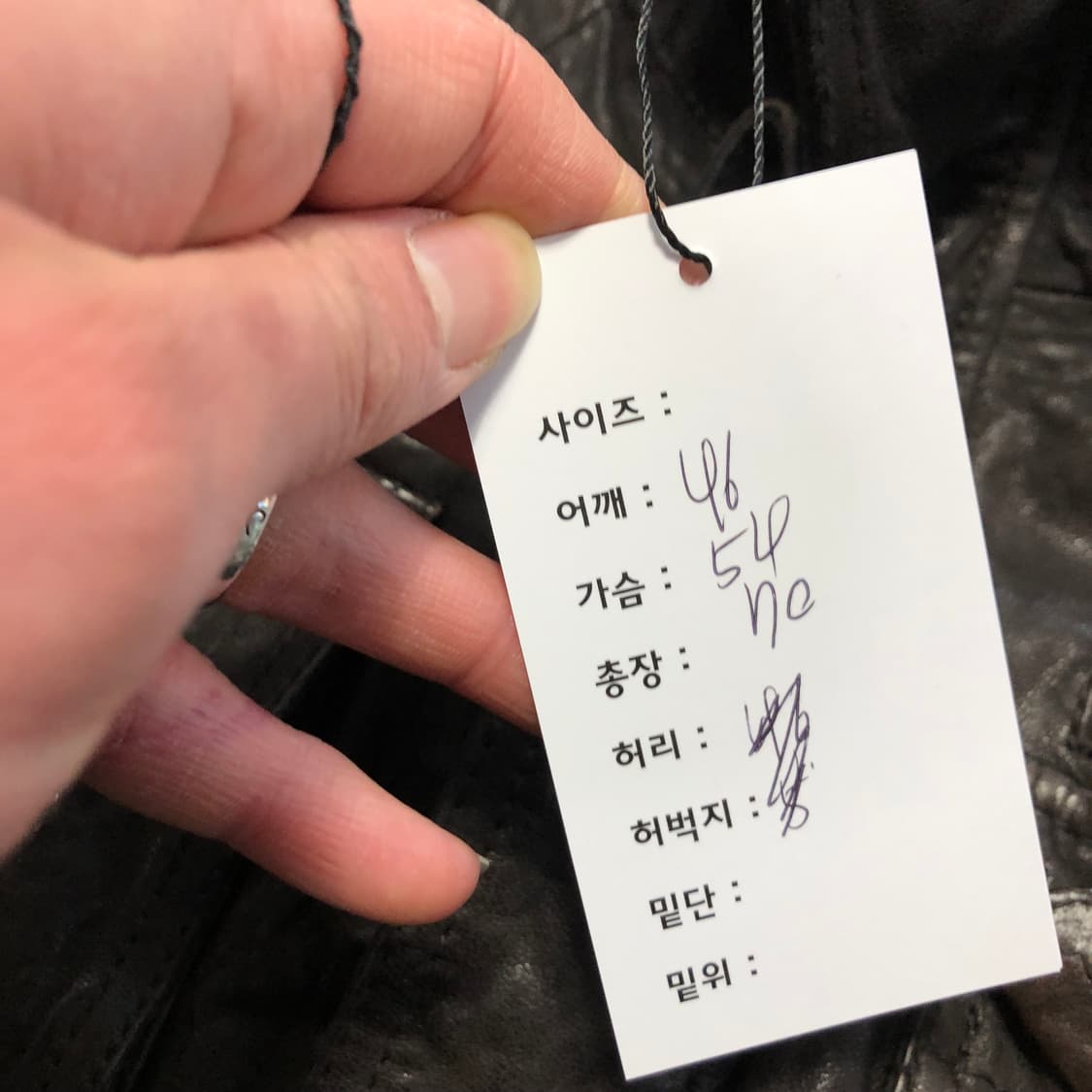 버커루 에디슬리먼맛 레더자켓 상품이미지8