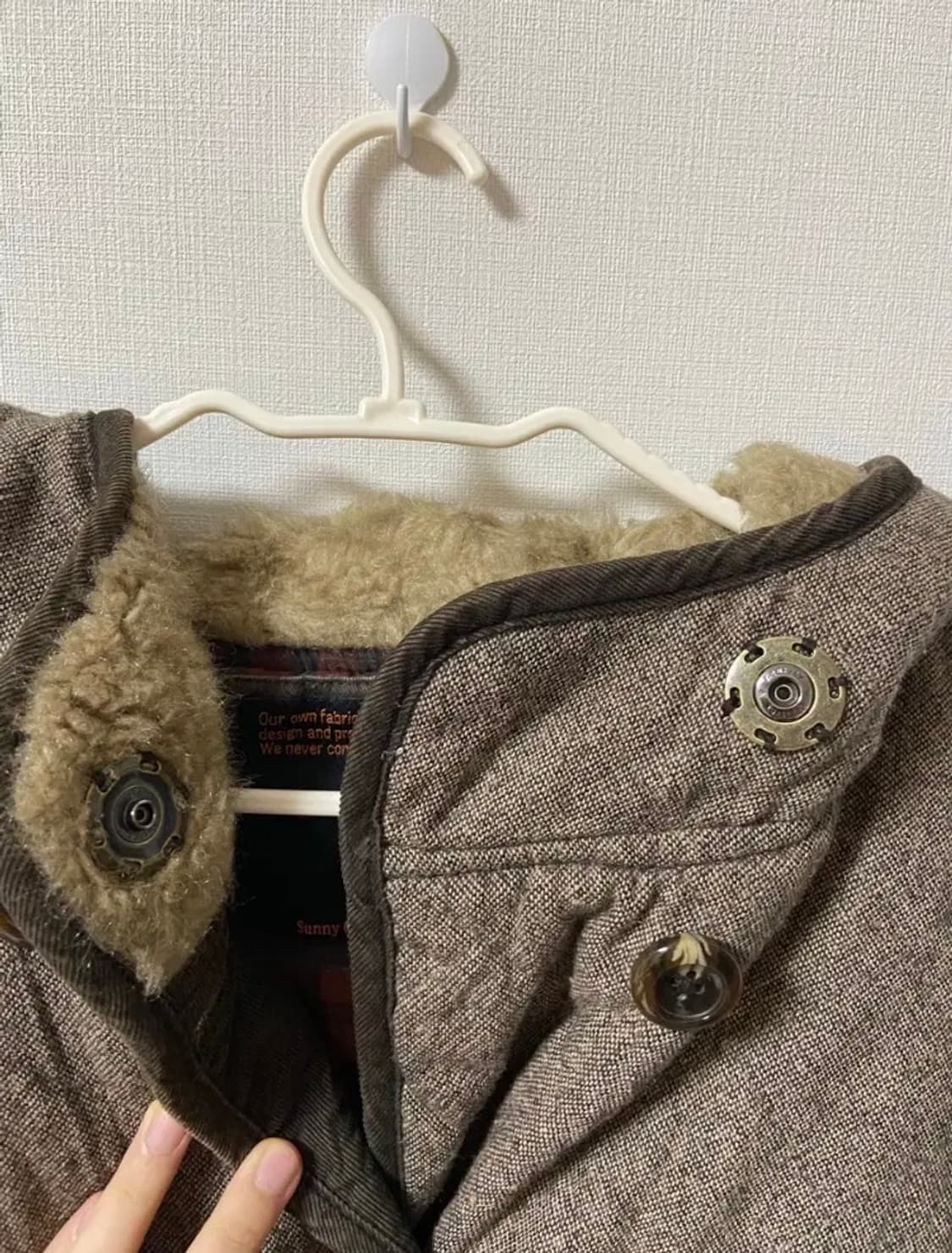 일본 빈티지 모리걸 하구미 털 자켓 아우터 상품이미지3