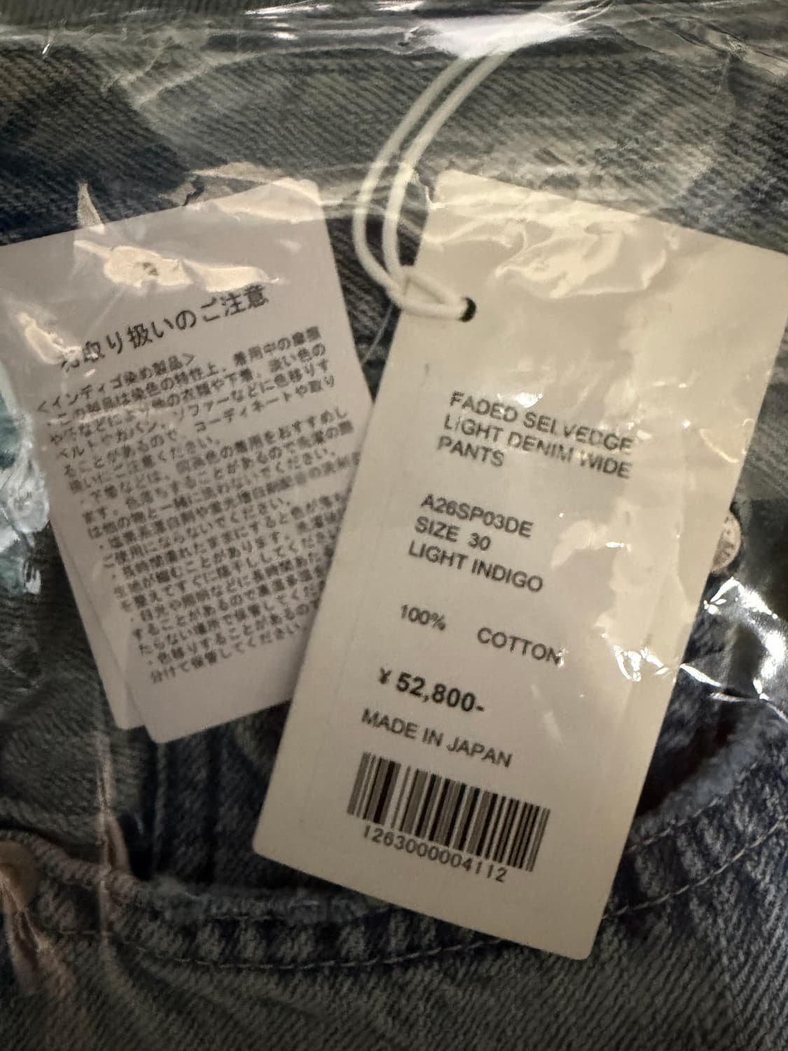 오라리 26ss SELVEDGE LIGHT DENIM WIDE 30 상품이미지4