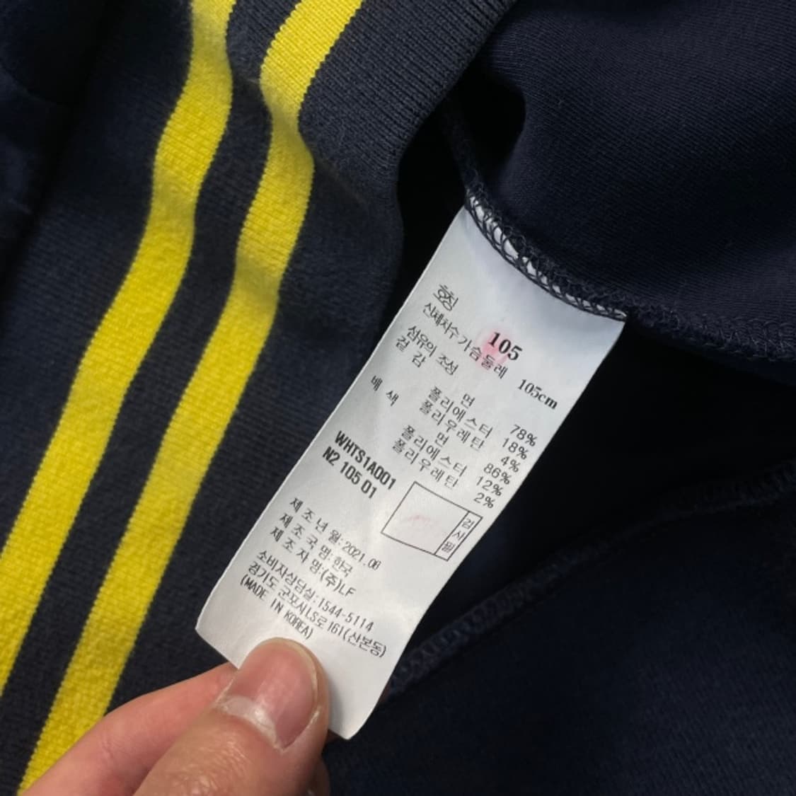 105 헤지스 후드티 상품이미지4