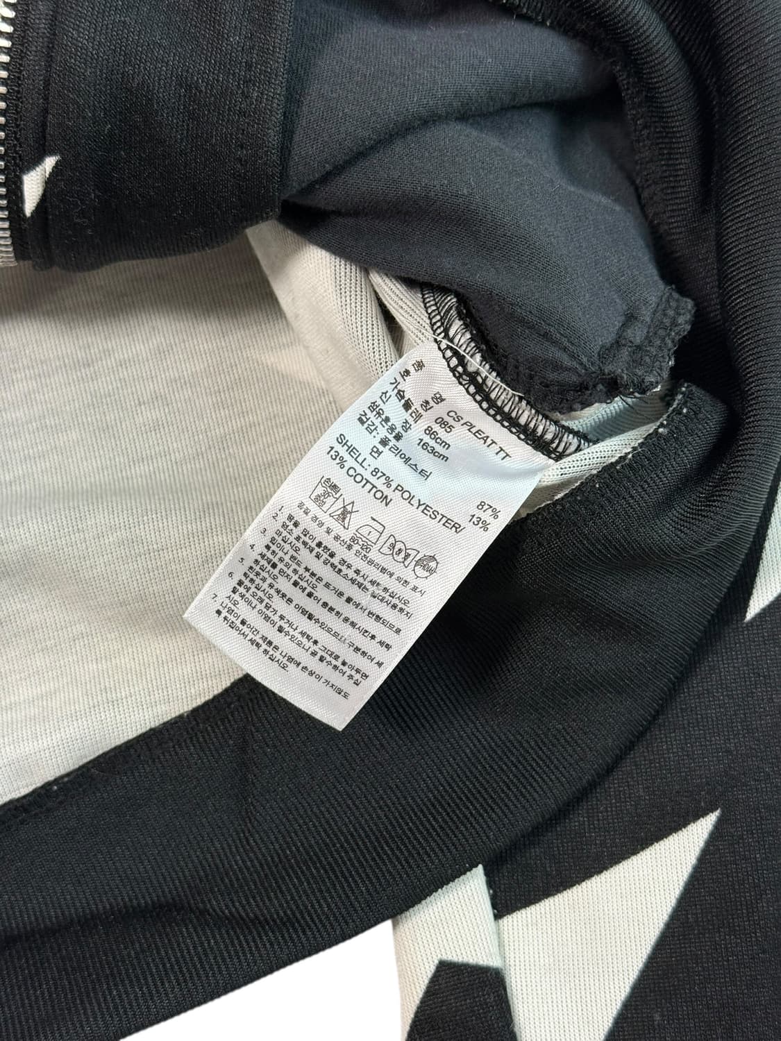 아디다스 스타 블랙 져지 상품이미지8