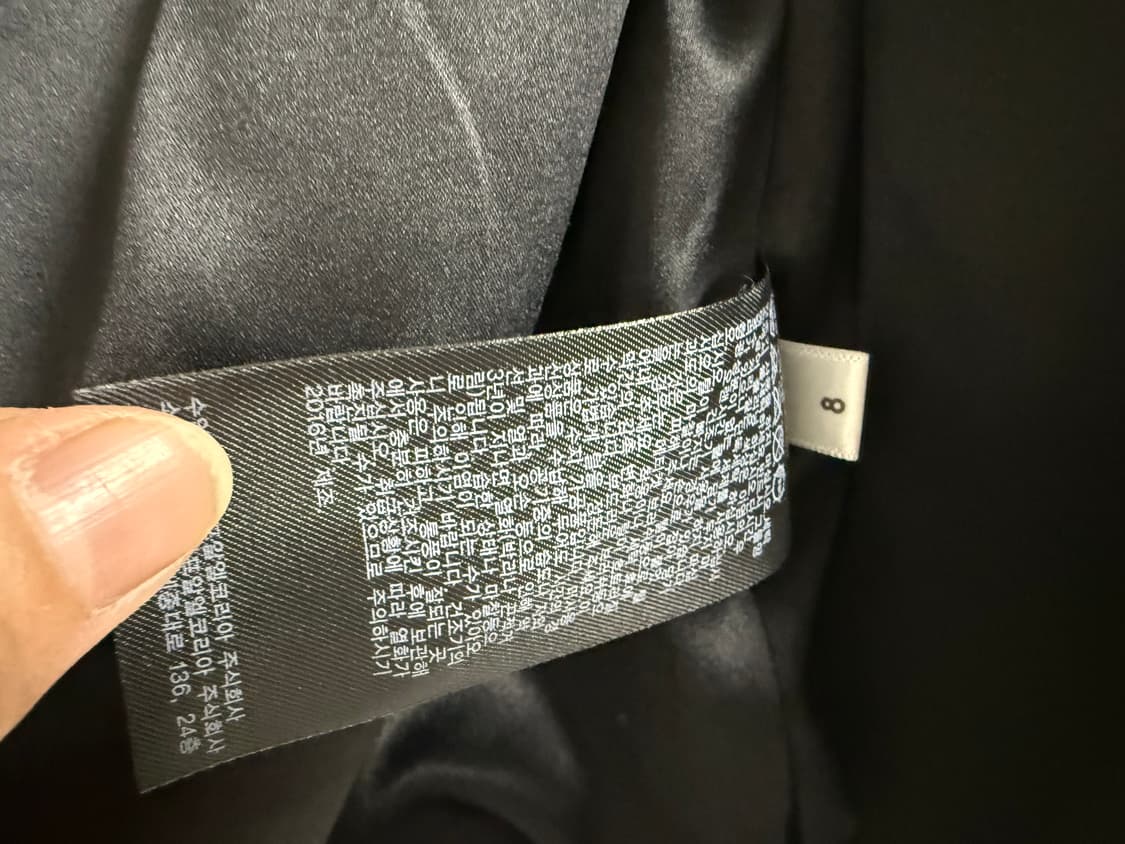 유니클로x카린 로이펠트 블랙 인조 모피 자켓 S 상품이미지8