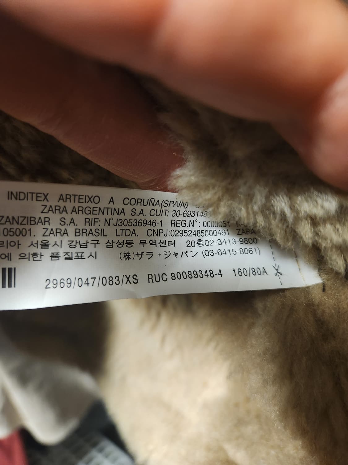 자라 오버핏 무스탕 브라운 XS 상품이미지4