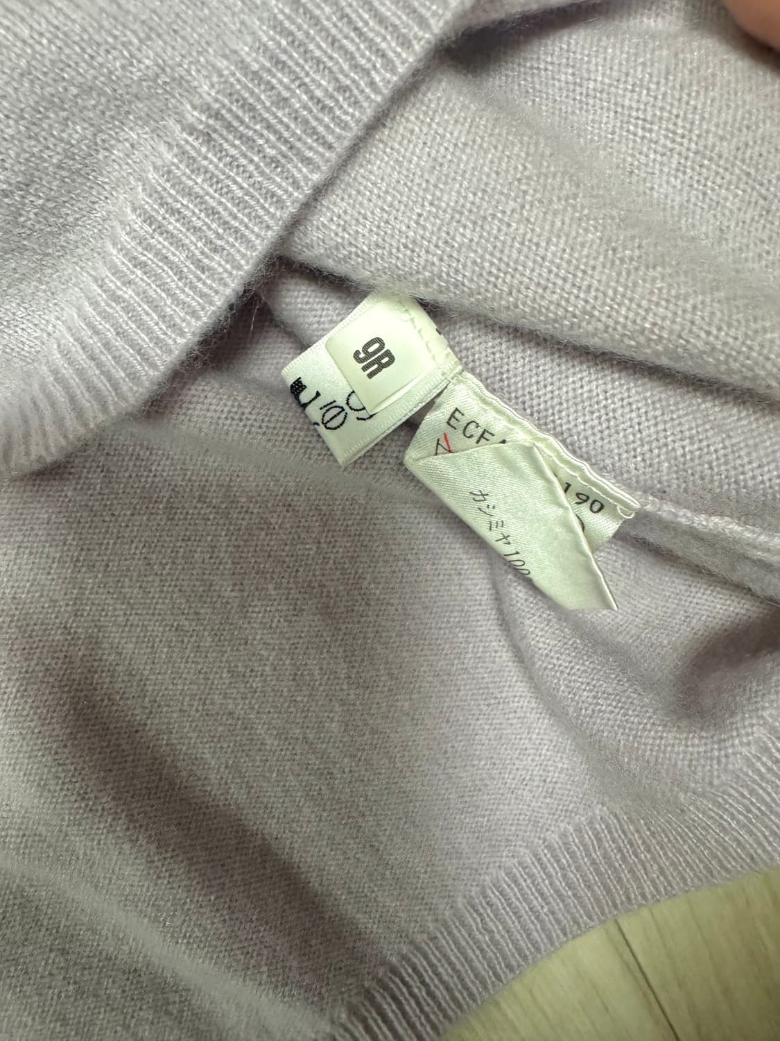 꾸레쥬 빈티지 캐시미어 하프넥 반팔니트 상품이미지3