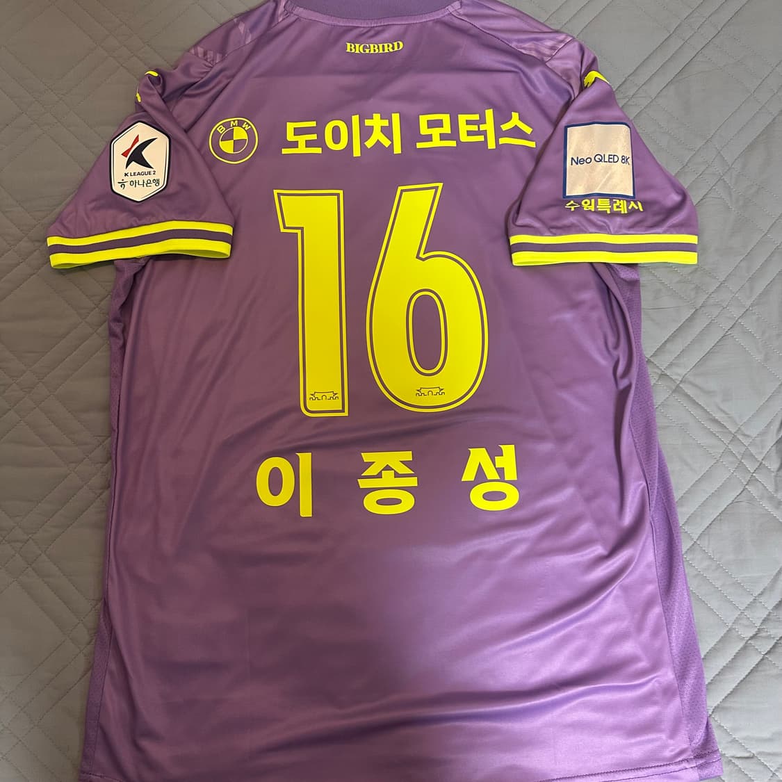 24년 수원삼성 써드 이종성 상품이미지2