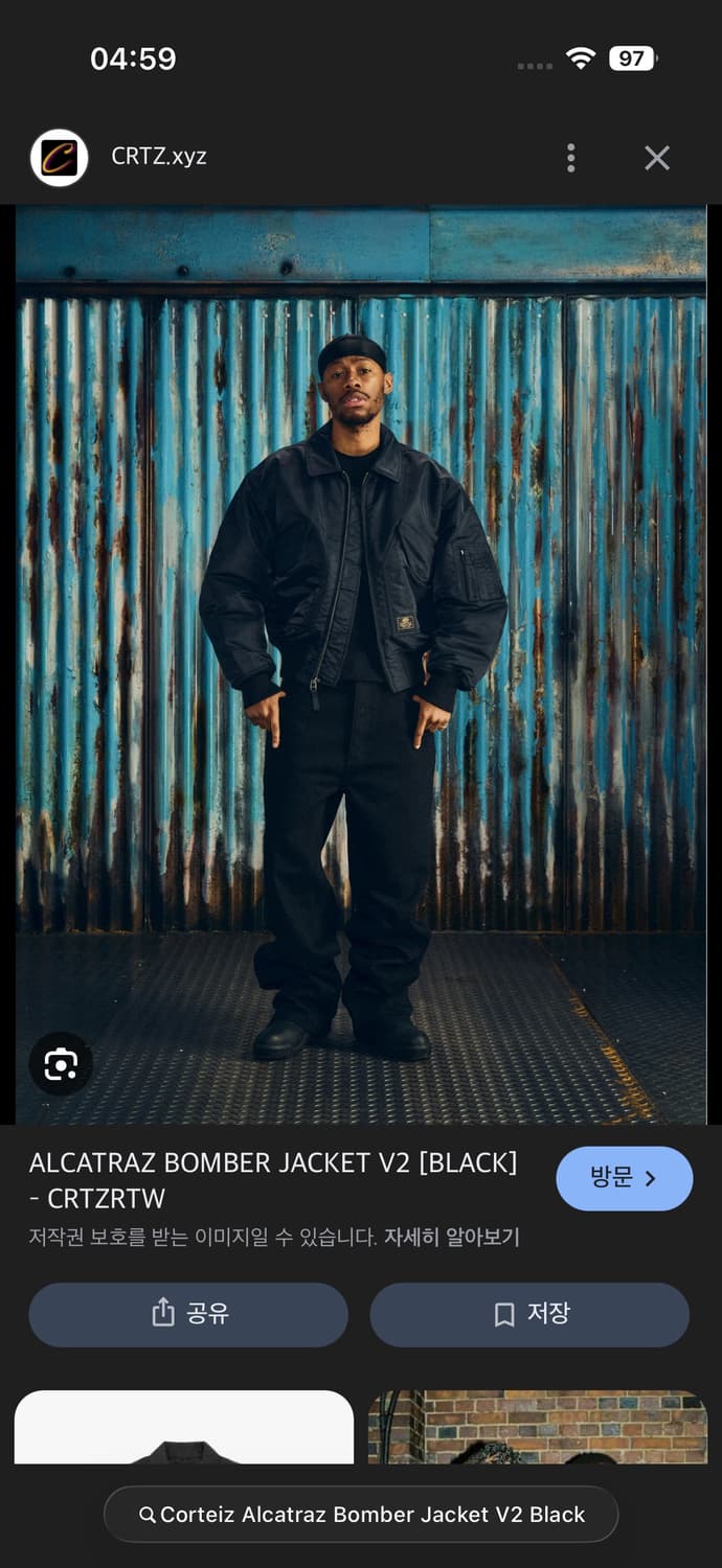 (새상품)코르테이즈 알카트라즈 봄버 자켓 V2 블랙 m사이즈 상품이미지1
